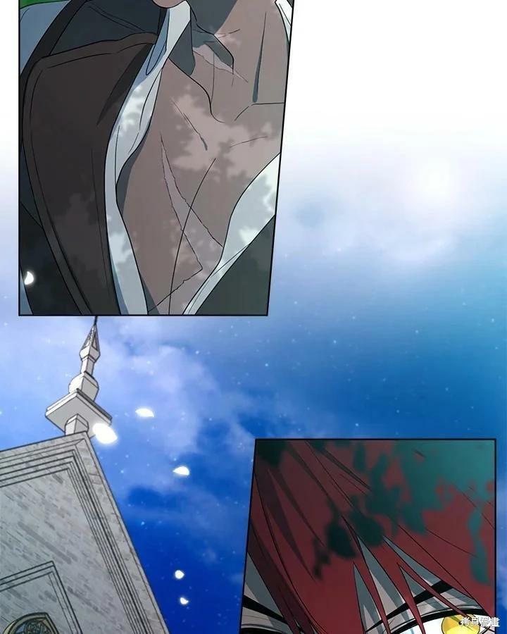 第 88 页