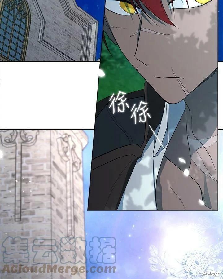 第 89 页