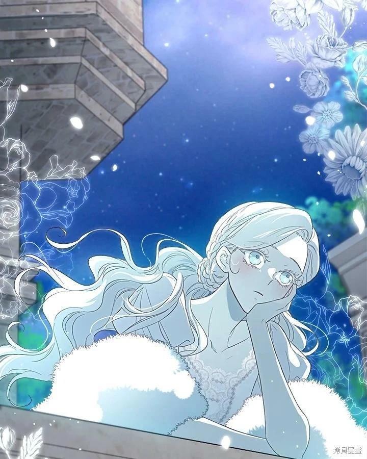 第 90 页