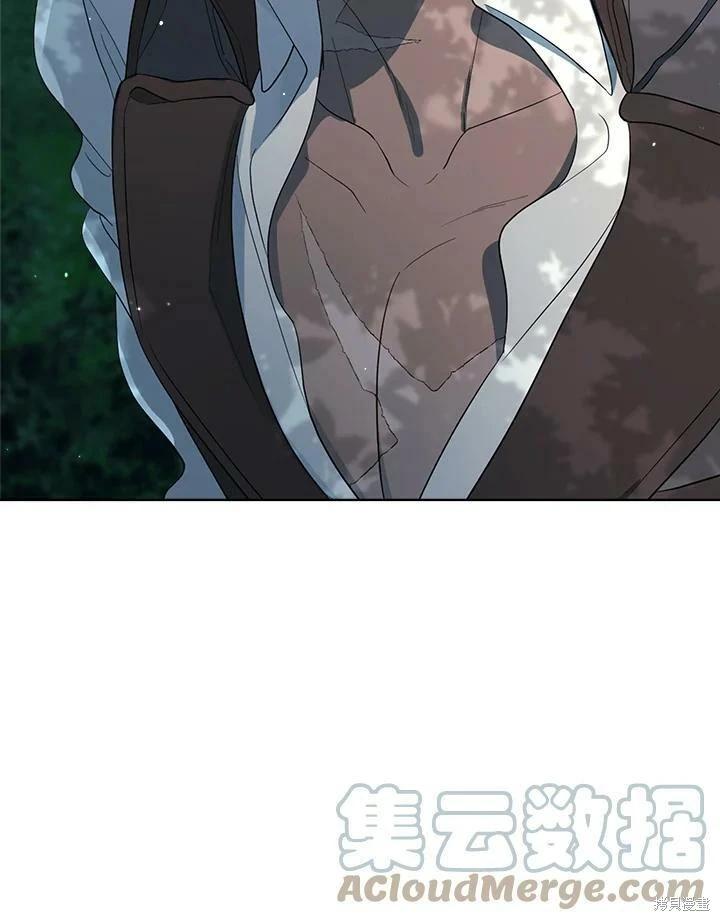 第 93 页
