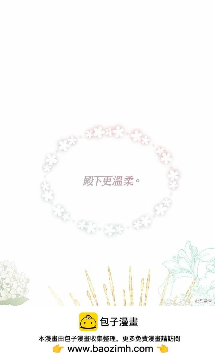 第 100 页