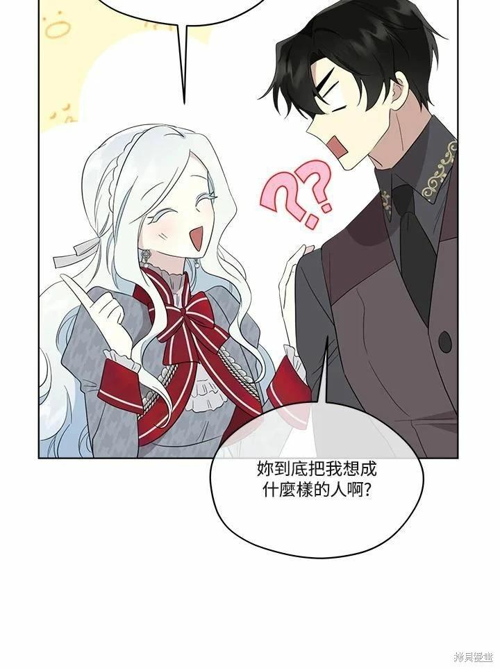 第 103 页