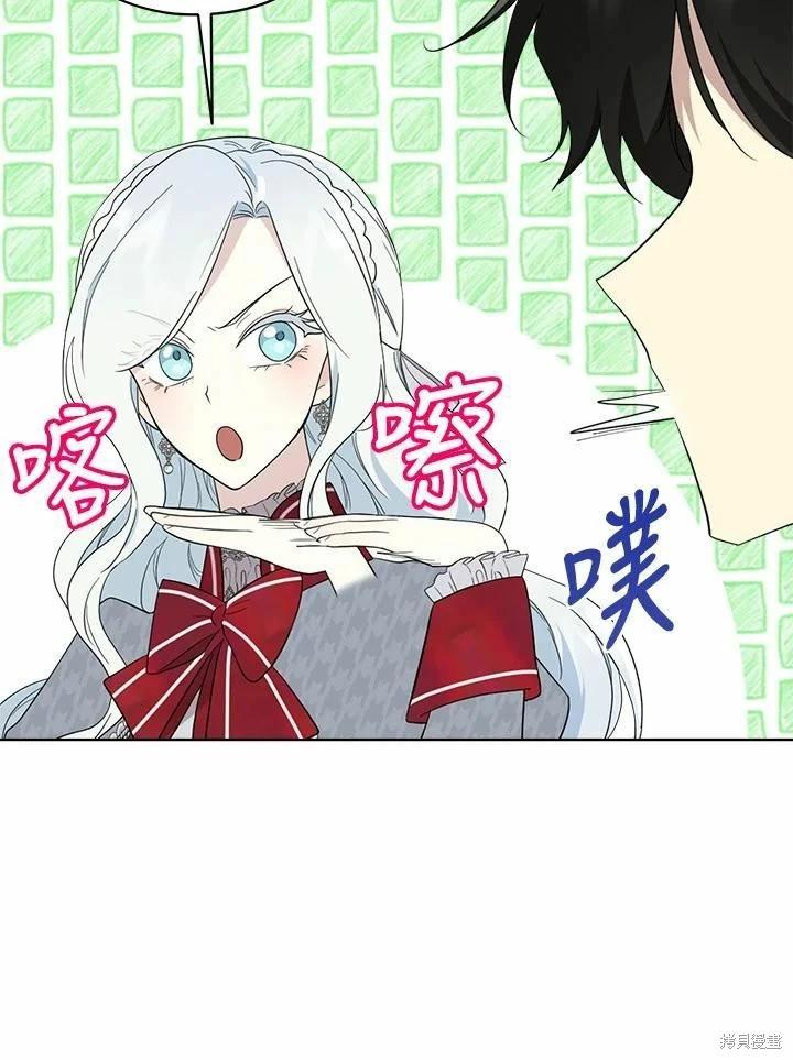 第 106 页