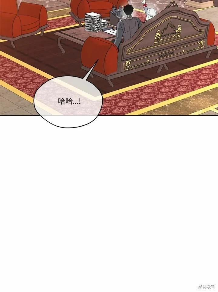 第 108 页