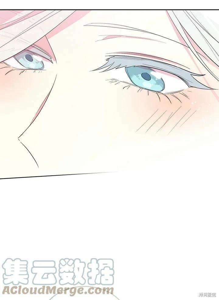 第 109 页