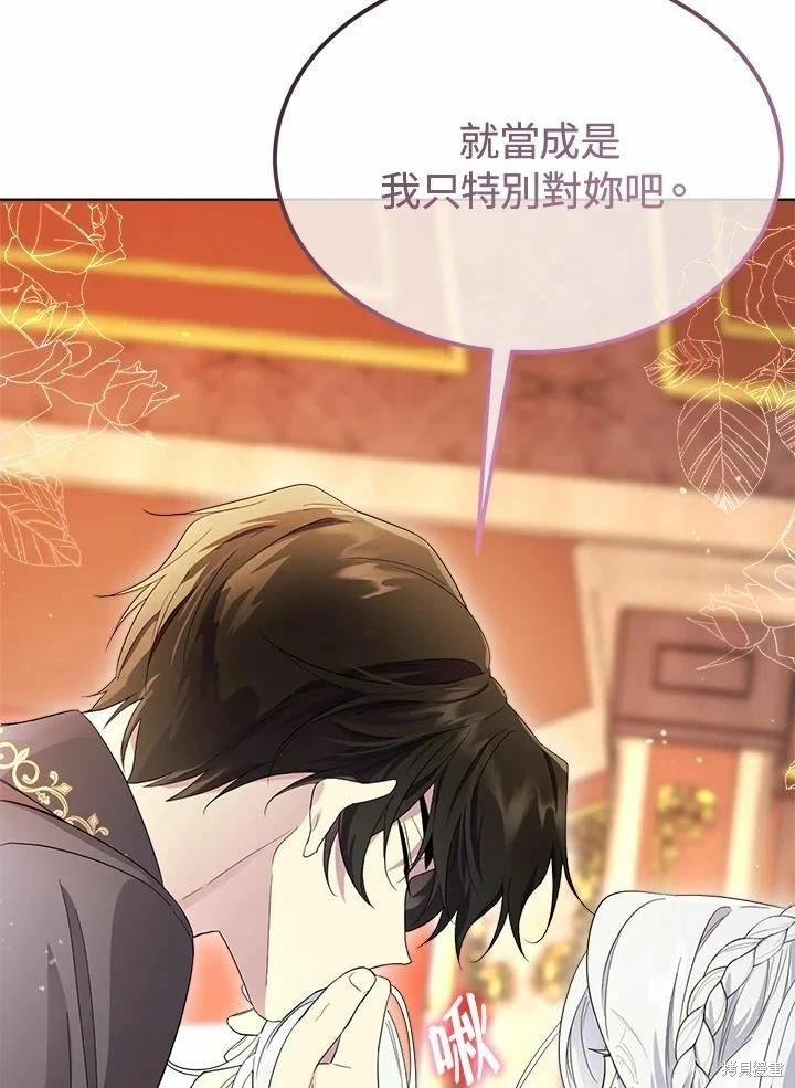 第 114 页