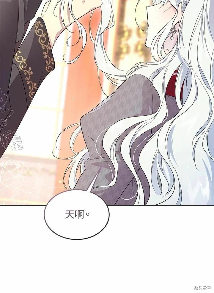 第 115 页