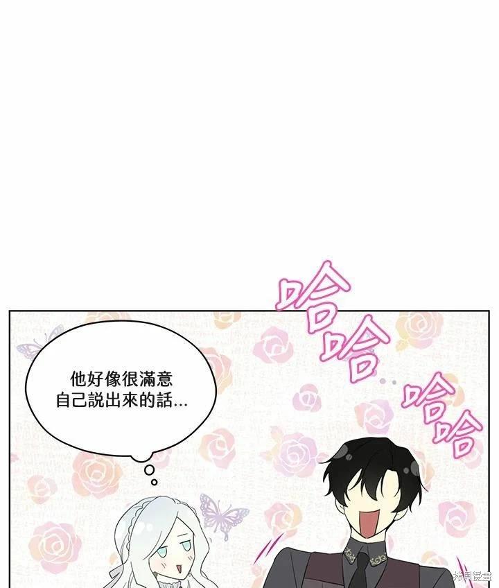 第 116 页