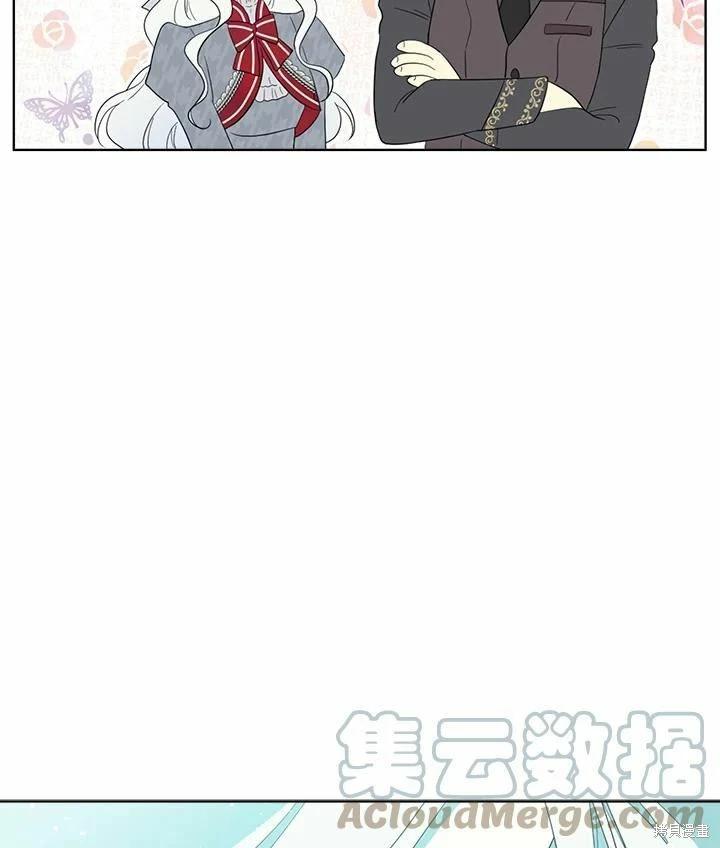 第 117 页