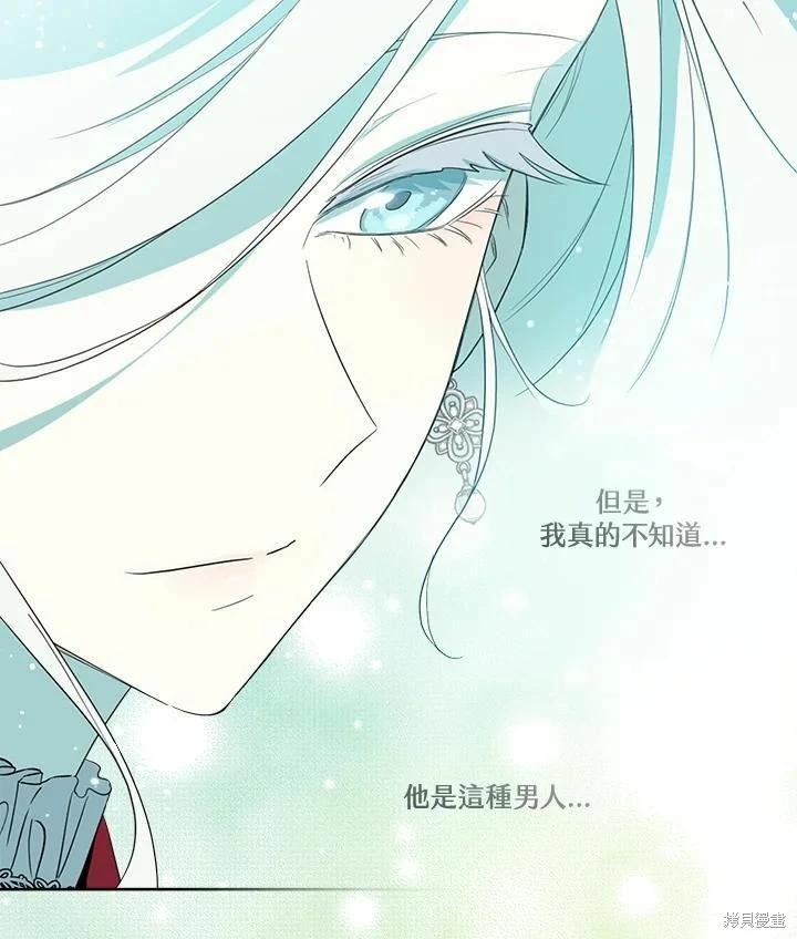 第 118 页