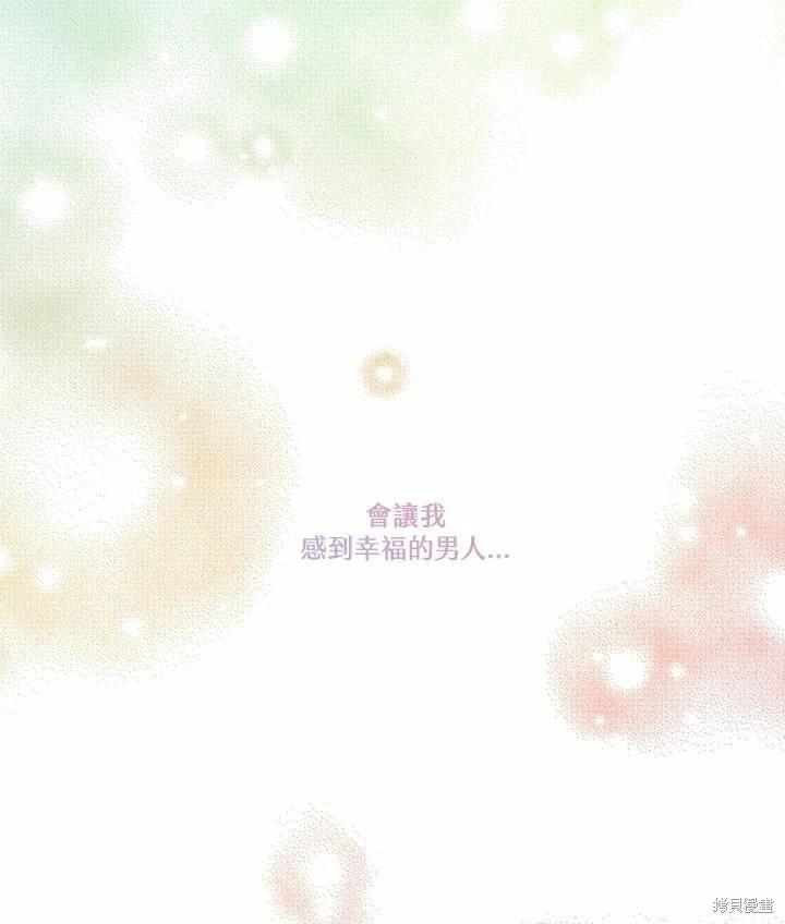 第 119 页