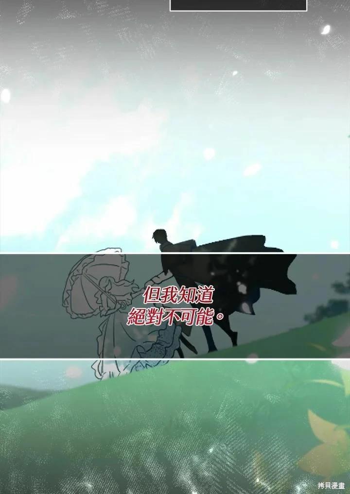 第 122 页