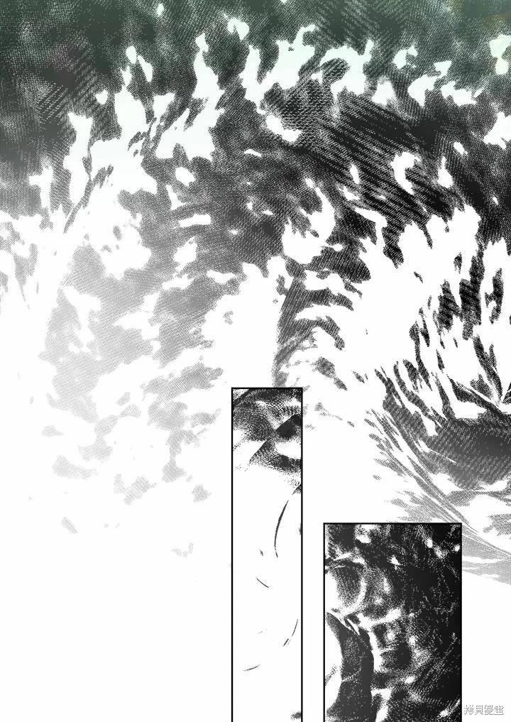 第 123 页