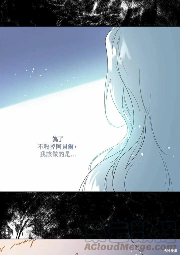 第 125 页