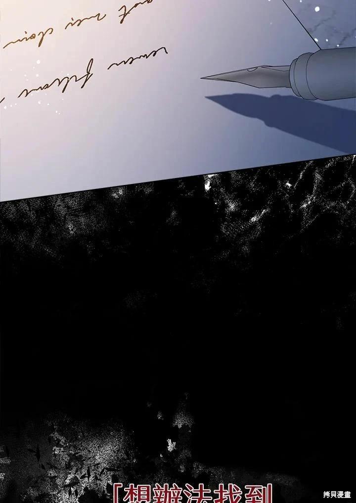 第 126 页