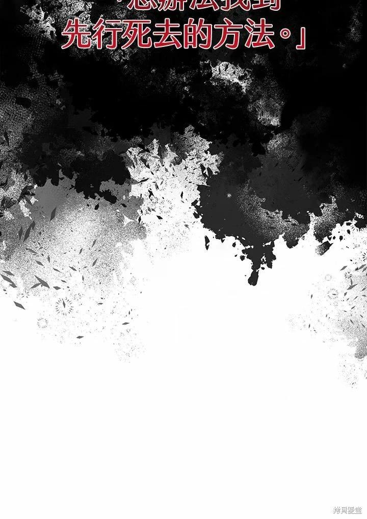 第 127 页