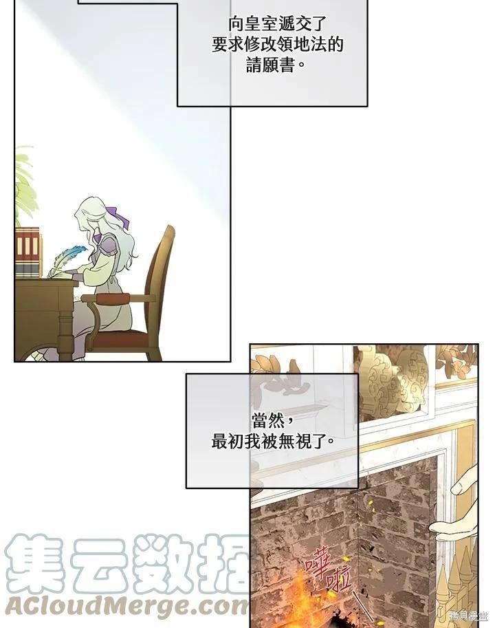 第 45 页