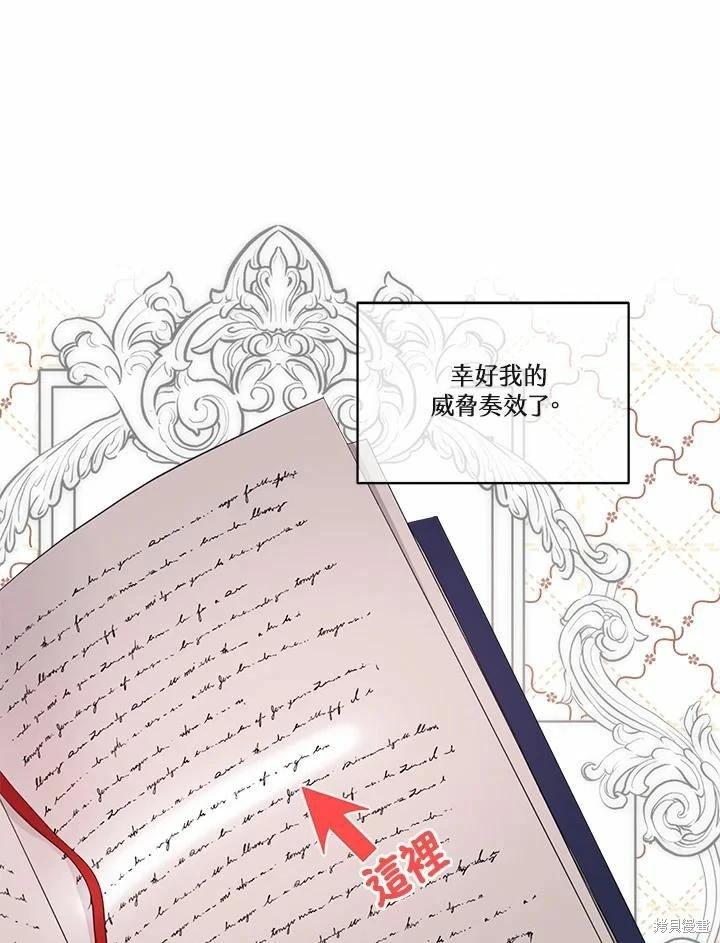 第 51 页