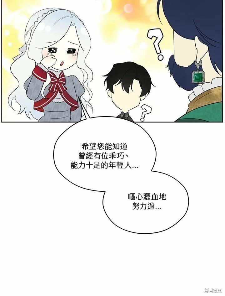 第 55 页