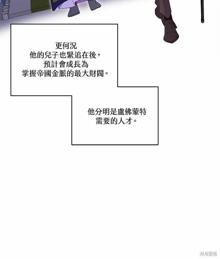 第 65 页