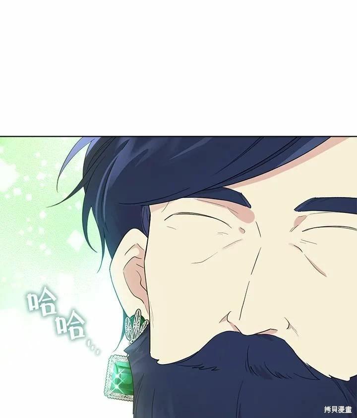 第 72 页