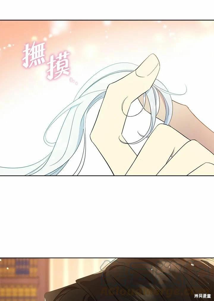 第 77 页