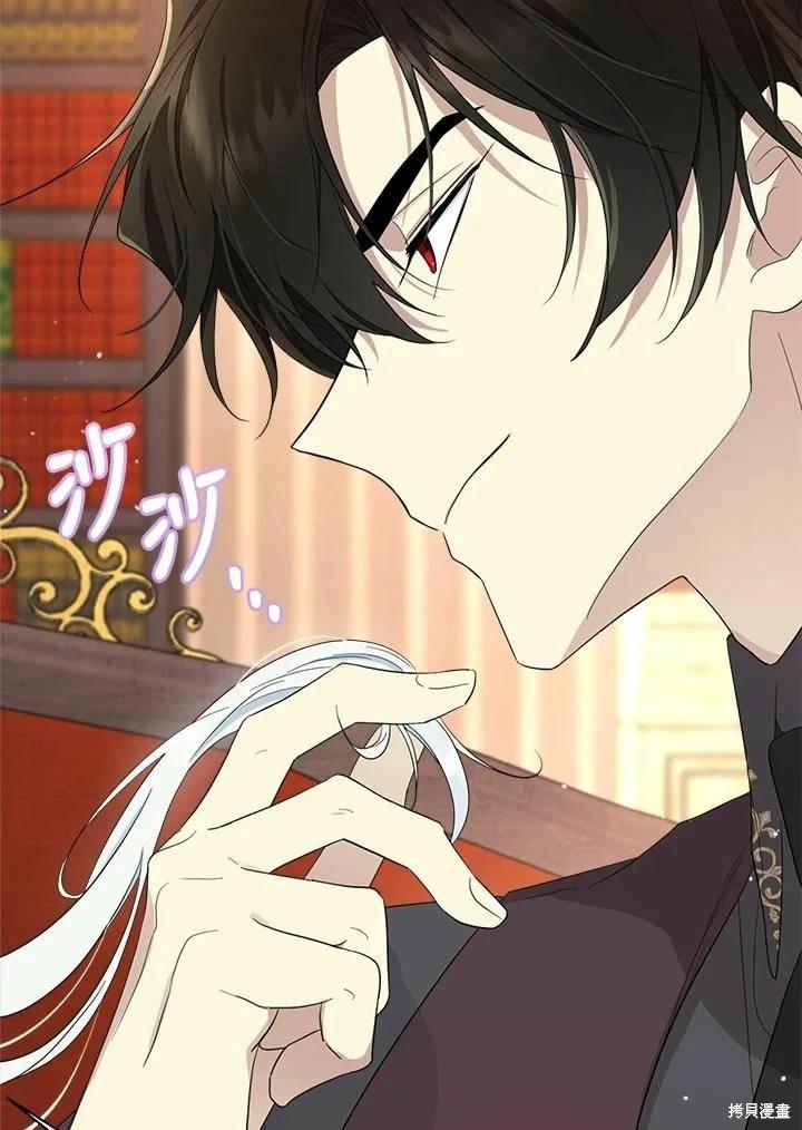 第 78 页