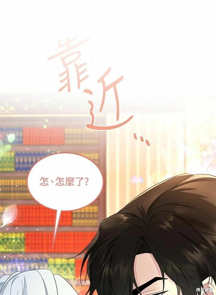 第 83 页