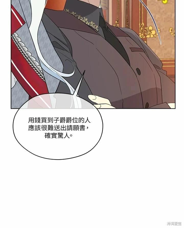 第 89 页