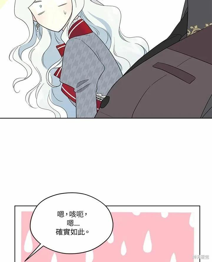 第 91 页