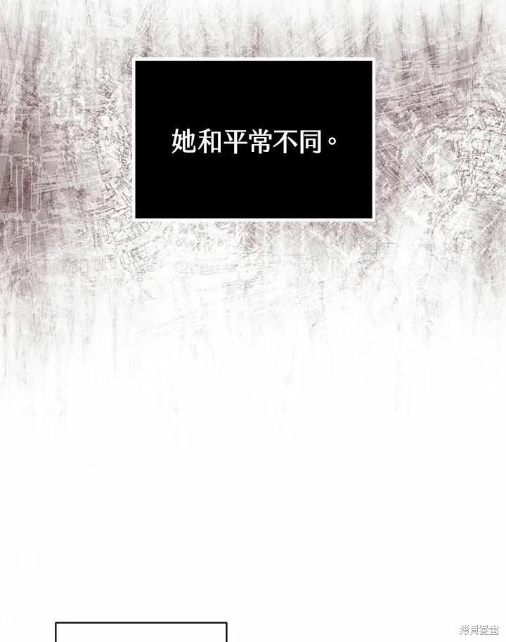 第 102 页