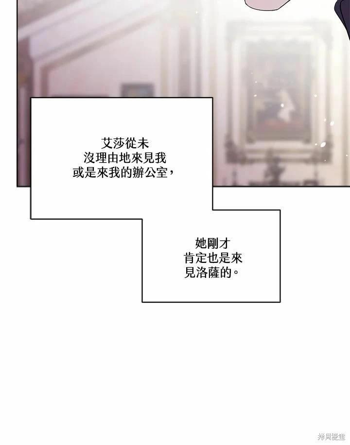 第 104 页