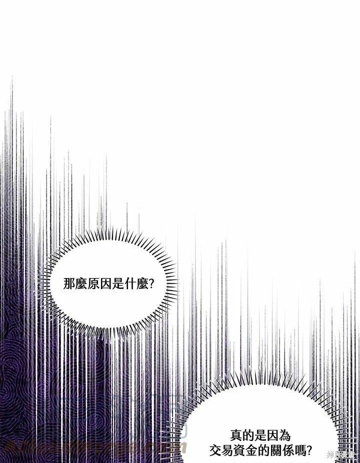 第 105 页