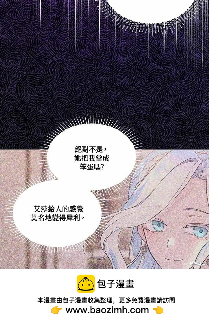 第 106 页