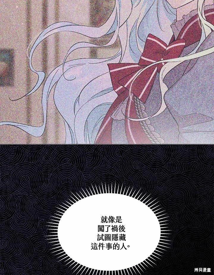 第 107 页