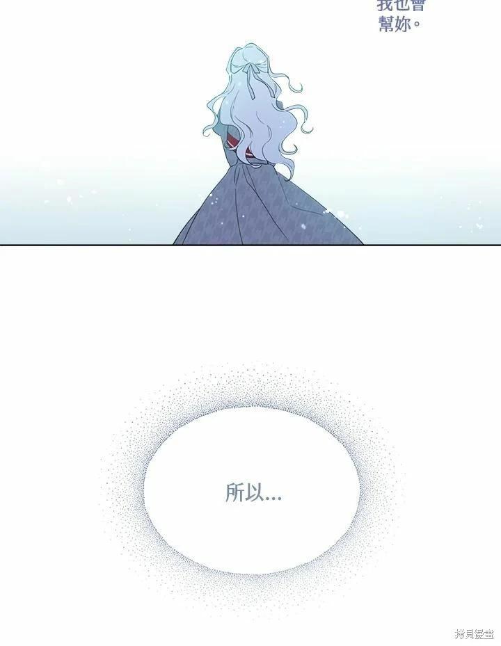 第 110 页