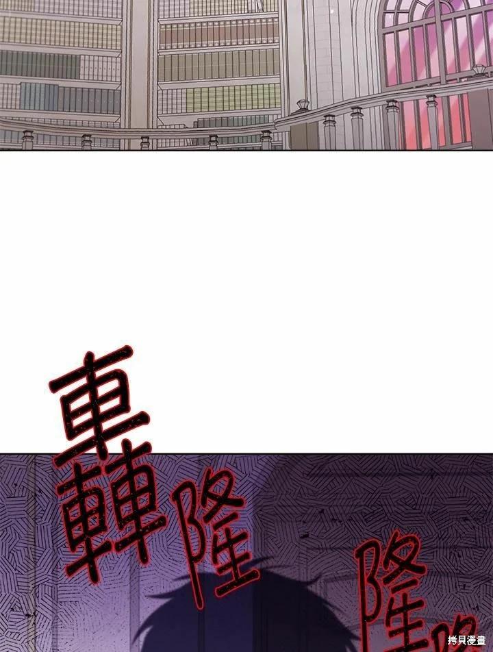 第 112 页