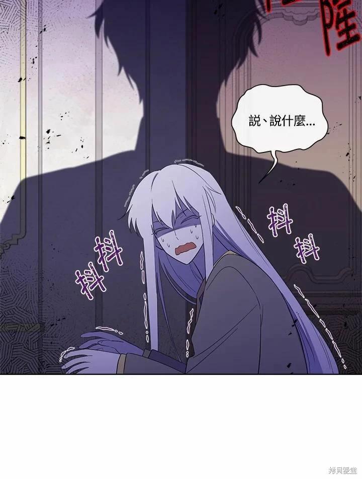 第 113 页