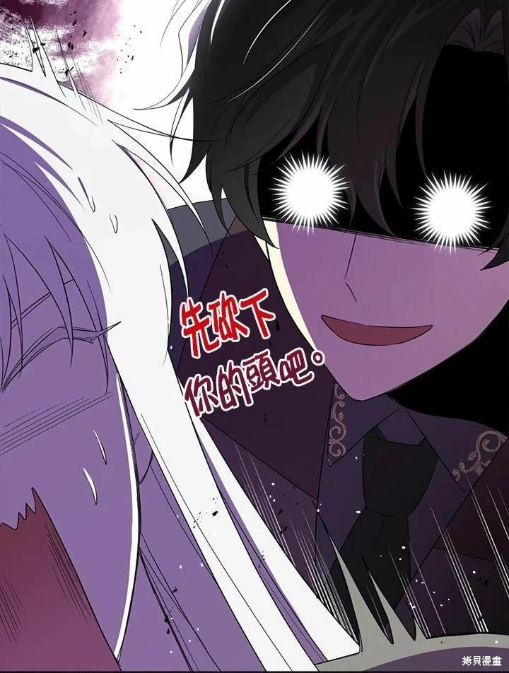 第 115 页