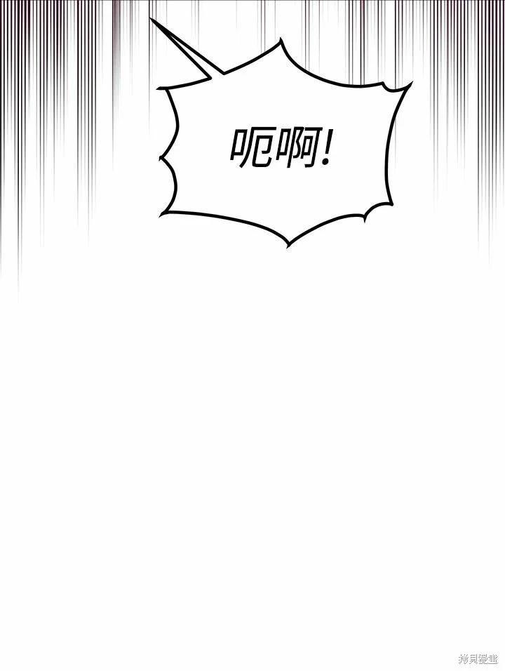 第 116 页