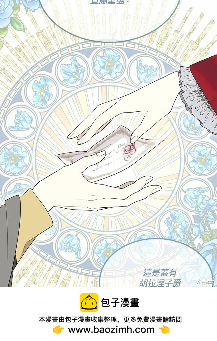 第 50 页