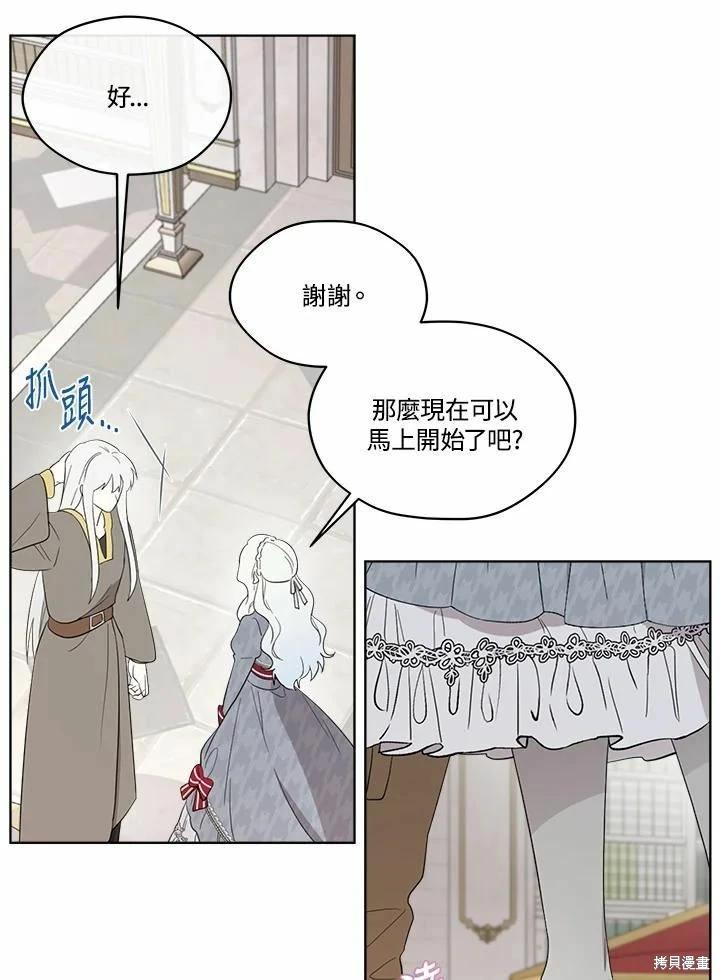 第 64 页