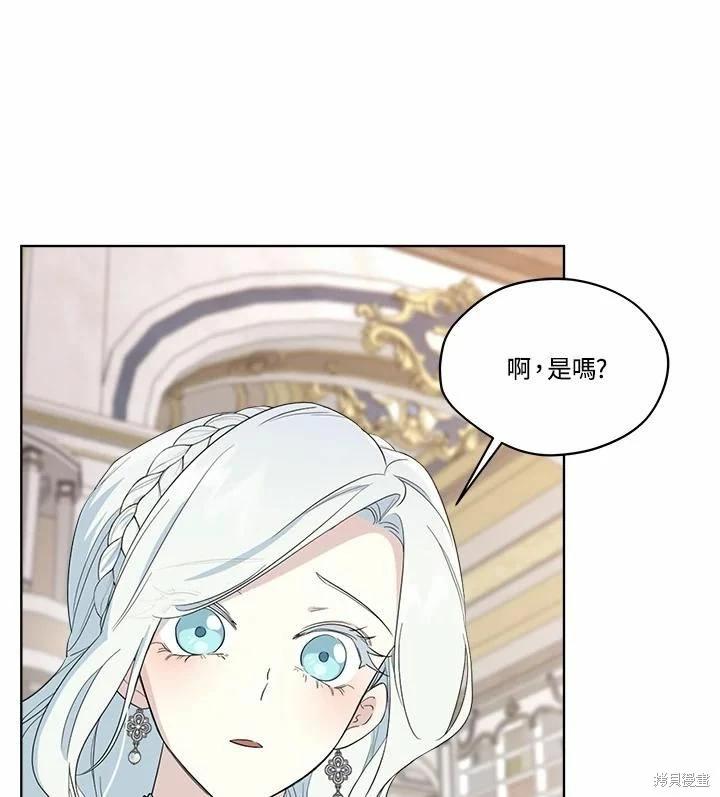 第 80 页