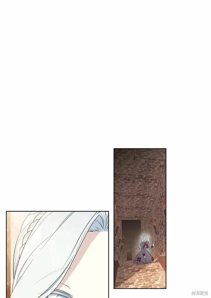 第 84 页