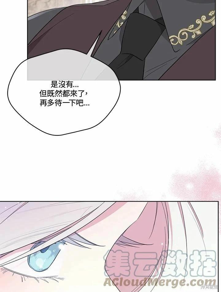 第 89 页