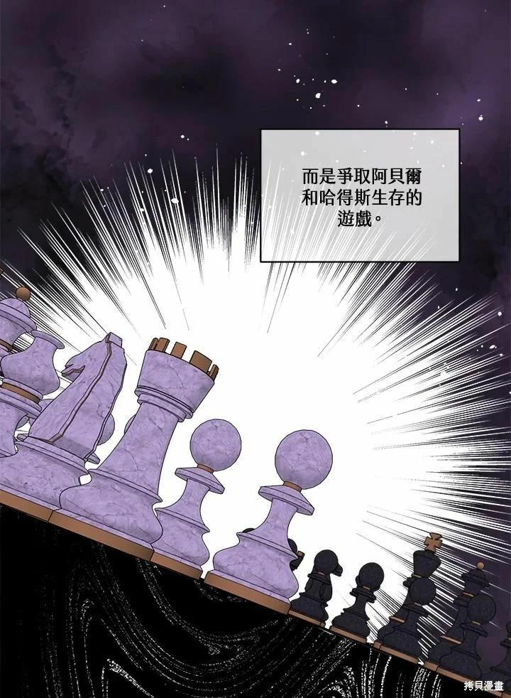 第 96 页