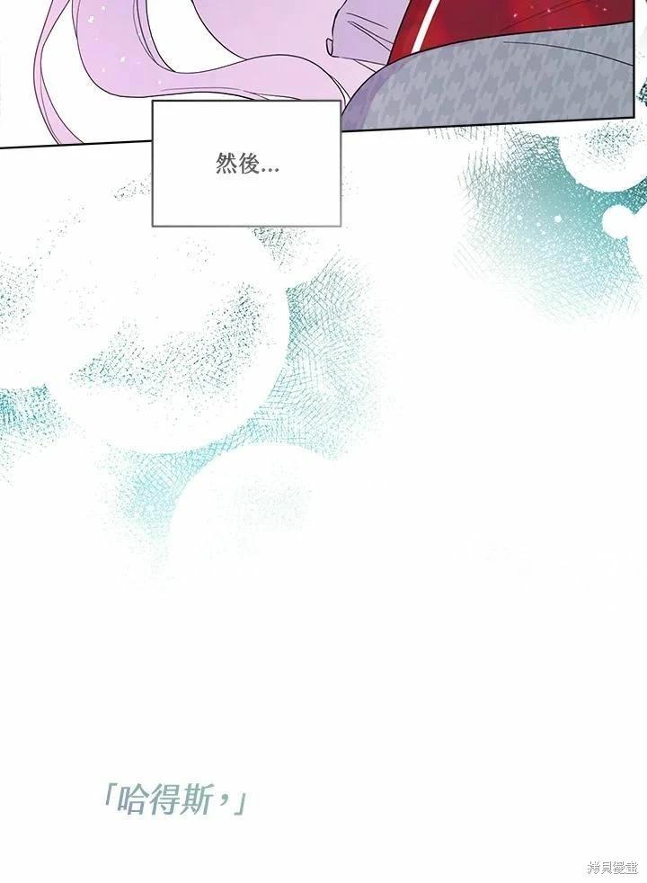 第 98 页