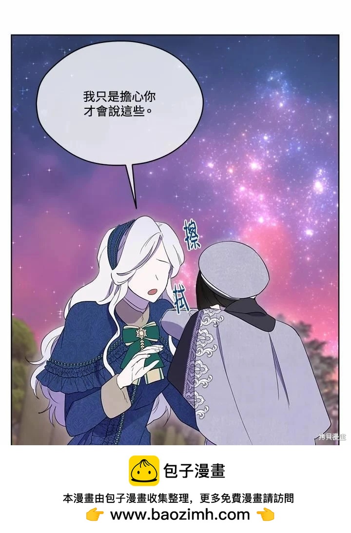 第 100 页
