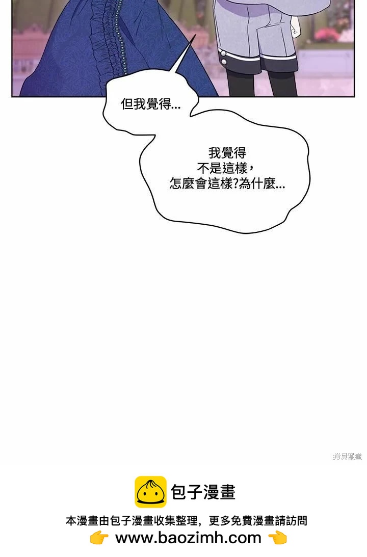 第 101 页