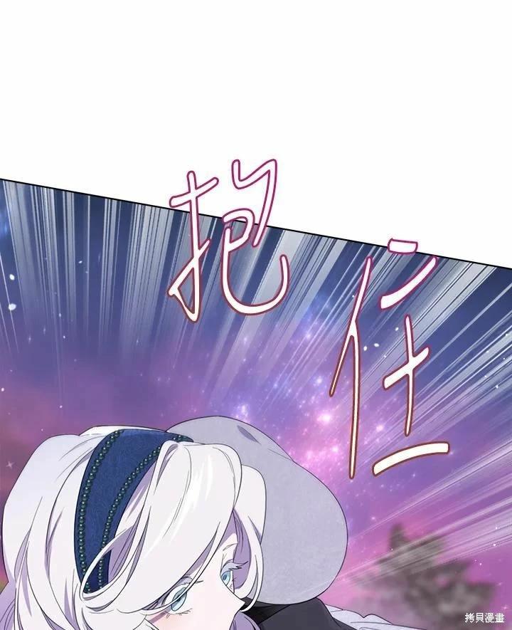 第 102 页
